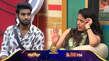 Tanuja Vs Pawan Kalyan Vs Duvvada Madhuri | Bigg Boss Telugu 9 | Day 36 Promo 3 | #biggbosstelugu9