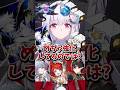 【崩壊:スターレイル】リリース初期キャラが実はずっと強化されていた!?【Honkai: Star Rail】