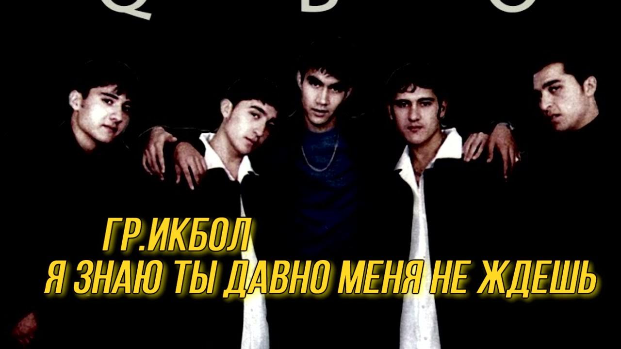 Идти нужно туда где ждут. Давно меня не ждешь. Умение ждать афоризмы. Буду ждать тебя. Стихи эдуарда асадова.