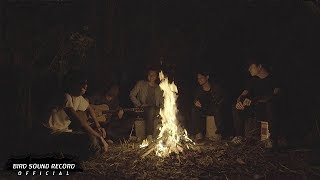 YERM || การจากไปของราชสีห์ (Rest in paradise) [Official MV]