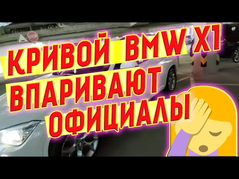 Кривой авто в кредит от официалов. Как можно потерять ЛЯМ.