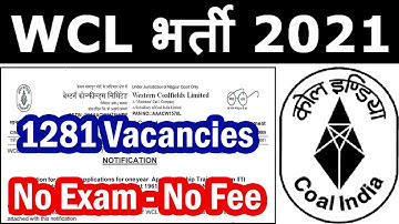 WCL सीधी भर्ती 2021 || WCL Apprentice Recruitment 2021