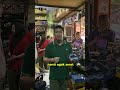 KOMSTIR FAITO V3 TERBARU SUDAH READY DI SENTRA OTOPART, YANG MAU PASANG BISA TANYA-TANYA VIA DM