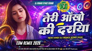 Teri Yaadon Ki Chadar Odhe Dj Remix Hindi Sadi Song 2026 Instagram Viral Song Dj Bihari