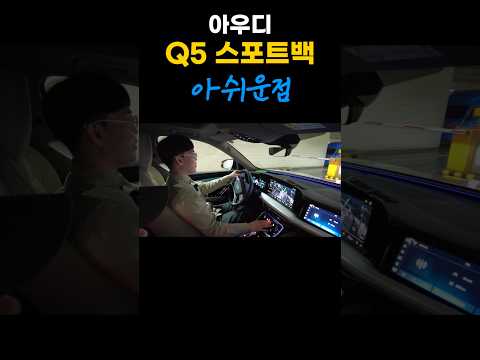 이 정도면 합격