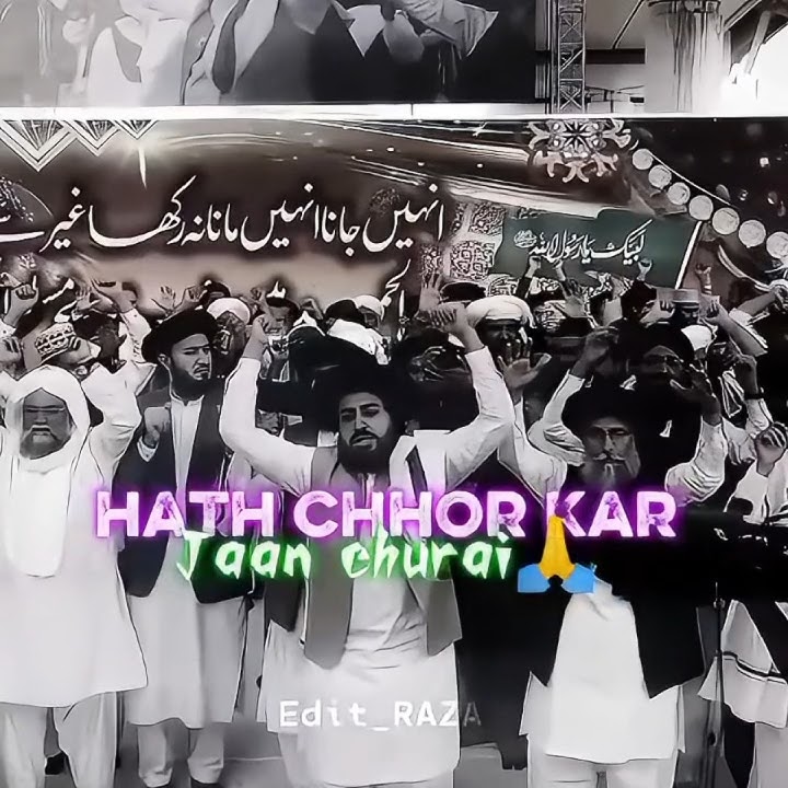 TLP power oF Saad Hussain Rizvi video status #viralshorts #shorts #Edti_RAZA #attitudestatus #tlp