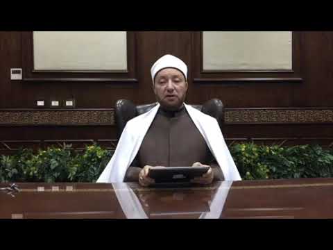 هل القرض البنكي حرام