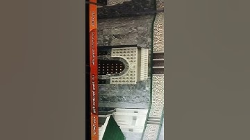 سوره الانعام القارئ محمود خليل الحصري رحمه الله 16 رمضان 144ه‍