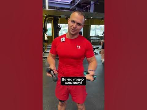 💆🏻‍♀️😻ВОТ ДЛЯ ЧЕГО НА САМОМ ДЕЛЕ НУЖЕН ПЕРКУССИОННЫЙ МАССАЖЕР - YouTube