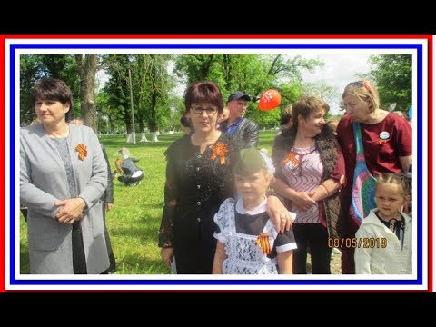 Погода в натырбово на неделю. Натырбово Адыгея. Погода в Натырбово. Село Натырбово. Натырбово школа 8.