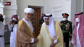 الملك سلمان يستقبل السلطان هيثم بن طارق