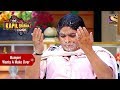 Bumper Wants A Make Over - The Kapil Sharma Show