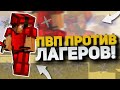 ютб - YouTube