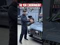 Смотри полное видео про Geely Galaxy Starshine 6 |Авто под заказ | Красноярск | Абакан