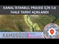 ÇUKUROVA BÖLGESEL HAVALİMANI İHALE TARİHİ NETLEŞTİ