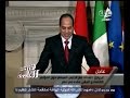 #هنا_العاصمة السيسي يتمنى أن يكون