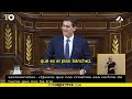 Albert rivera i snchez siempre tuvo el mismo plan