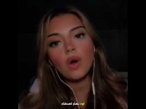 هوازن ترفض عليش