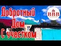 ВОРОНЕЖСКАЯ ОБЛ, ВЕРХНЕХАВСКИЙ Р-ОН, С. УГЛЯНЕЦ.