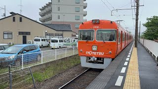 伊予鉄道3000系308編成 田窪駅入線