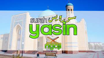 Surah Yasin سورة يس - Qari Ismail Annuri Bersama Terjemahan Bahasa Melayu.