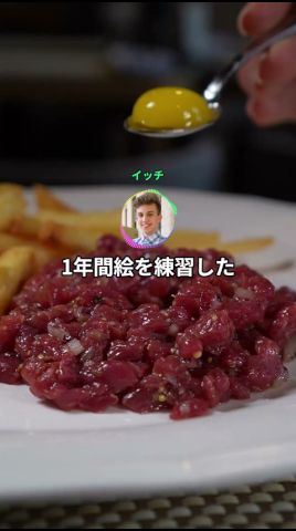 【悲報】1年間絵を練習したワイの上達、ヤバすぎる #2ch #shorts