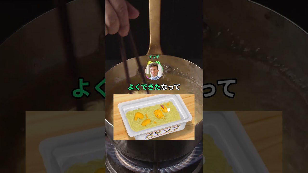 【悲報】1年間絵を練習したワイの上達、ヤバすぎる #2ch #shorts