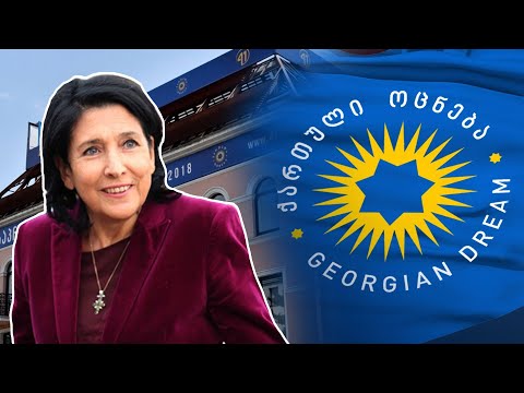 \"ოცნება\" ნიკა გვარამიას შეწყალებით უკმაყოფილოა | პანიკა მმართველ პარტიაში და თავდასხმა პრეზიდენტზე