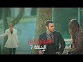 مسلسل العشق المر - الحلقة 7