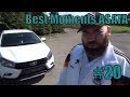 ASATA ЛУЧШЕЕ! СМЕШНЫЕ И ЛУЧШИЕ МОМЕНТЫ ИЗ ОБЗОРОВ ! №20 LADA VESTA CROSS