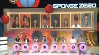 Sponge zero #02 20110916