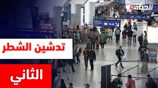 مطار الجزائر الدولي- تدشين الشطر الثاني من برنامج محورة مطارات الجزائر