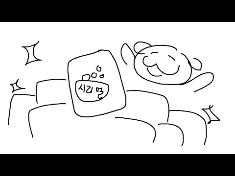 슈퍼마켓 시뮬레이터 풀버전 [멤버십]