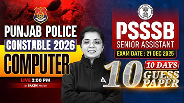 Punjab Police 2026 / PSSSB Senior Assistant | Computer MCQs Guess Paper #1 | Computer By Sakshi Mam
