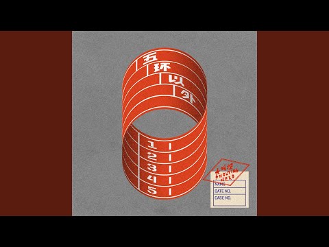 奥林匹克 auf YouTube ansehen 奥林匹克 auf YouTube ansehen