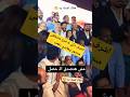 اشرف ذكي فـ فرح مصطفى منصور وهايدي رفعت