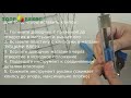 Клипсатор ручной для сетки (клеток) Animal cages pliers