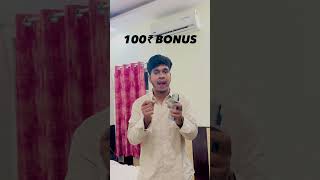 100₹ SignUp Bonus / Register Bonus | COINDCX App