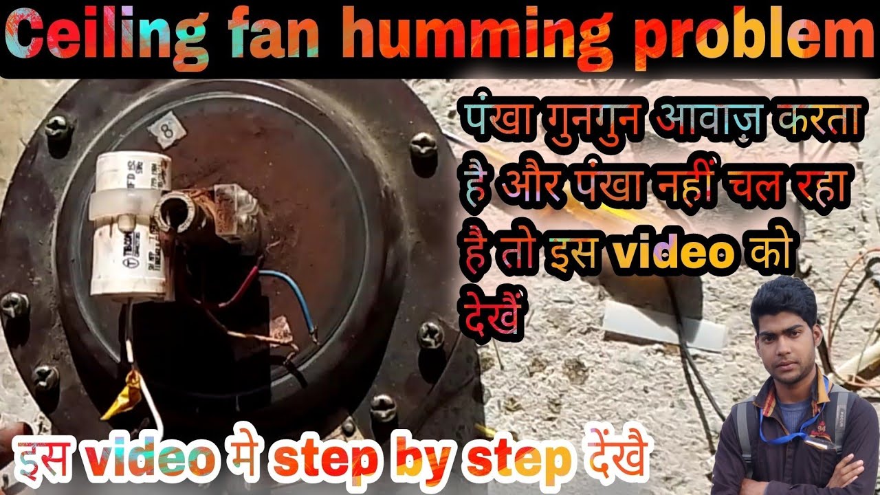 Ceiling Fan Humming Problem How To Repair Humming Problem ceiling-fan-humming-problem-how-to-repair-humming-problem