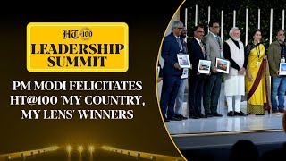 PM Modi Felicitates HT@100 'My Country, My Lens' Photography Contest Winners | HTLS 2025 screenshot 2