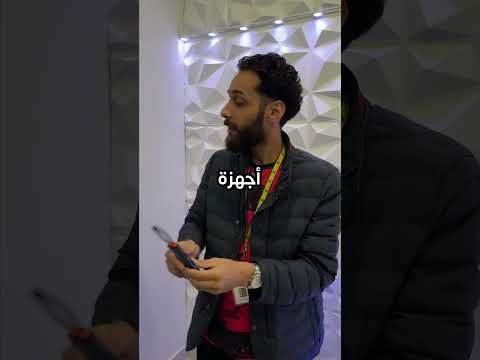 كيبورد و ماوس على البلايستيشن