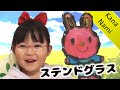 てづくりステンドグラスを作ってみたよ♪【かなちゃん5歳❀なみちゃん1歳】