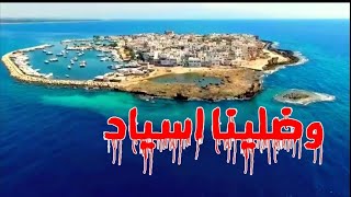 اغاني_واجمل حالات واتس اب/متل الغريب المنحني ببلاد للاغراب/ضلينا اسياد/اغاني سورية/صوت عنود الاصيل