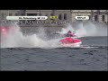 09/08/2009 - Guido Cappellini Flips, St Petersburg