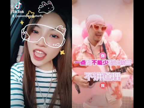 玻璃心 feat. 黃明志