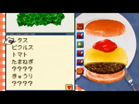 Превью видео игры