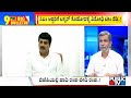 Big Bulletin | We Helped Yediyurappa To Become CM, Says CP Yogeshwar | HR Ranganath | June 7, 2021