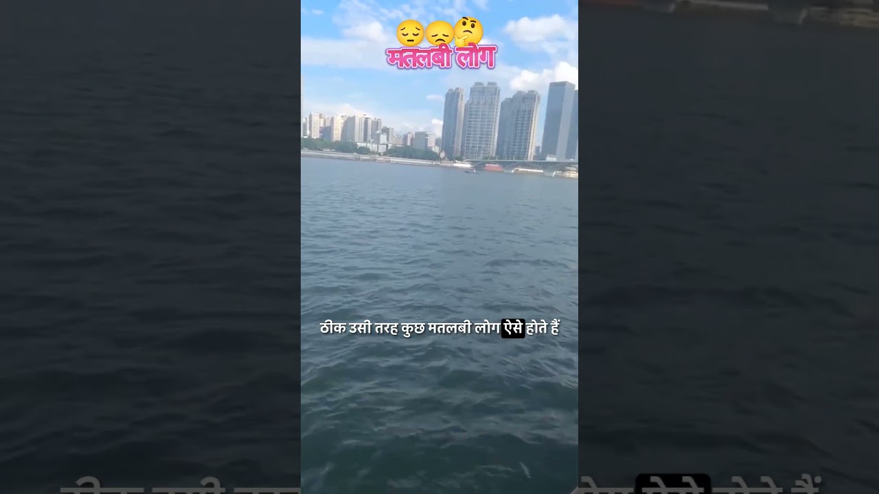 No Matter How Good You Are, Selfish People Never Change | Life Truth Motivation 