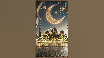 قراءة الآية ١٨٣ من سورة البقرة أسأل الله أن تنال إعجابكم.