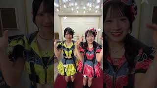 この撮り方かわいい❤️ #SKE48 #ため息未来 #相川暖花 #伊藤虹々美